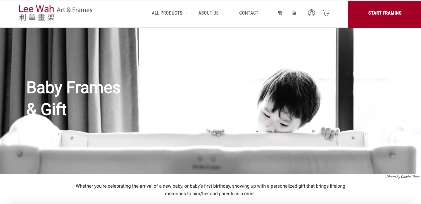 Baby Frames & Gift