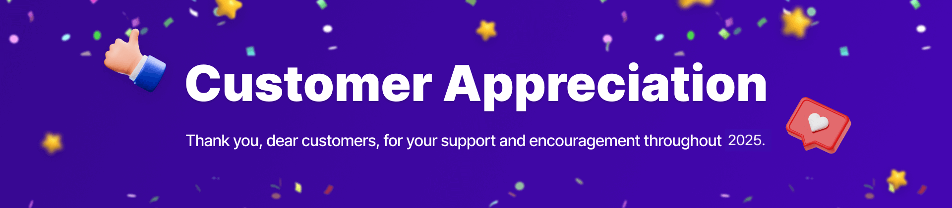 customer-appreciation-2025